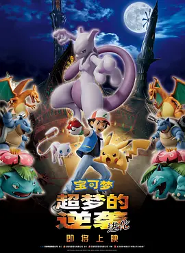 51国产午夜精品免费视频