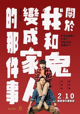 亚洲国产精品久久久久婷婷884