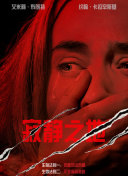 美女网站视频导航