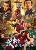 成年人午夜影院