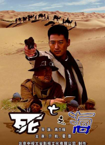 51国产午夜精品免费视频